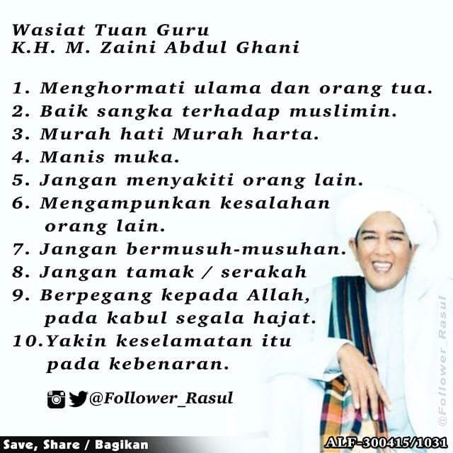Apakah Kamu Seorang Calon Ulama
