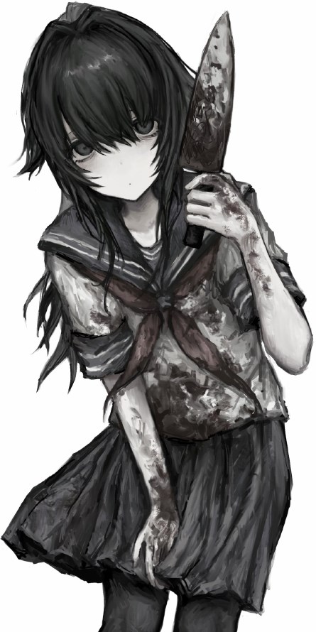 Yandere Simulator