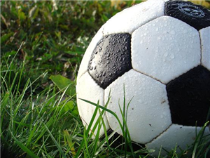 Hangi Ünlü Futbol Adamısın?