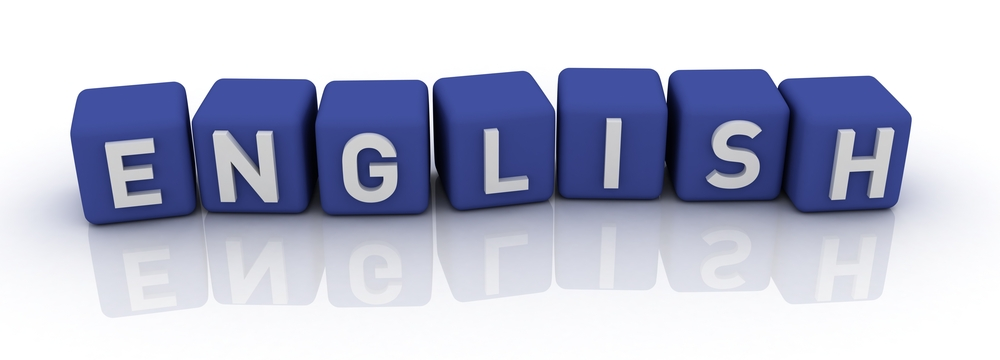 İngilizcen Nasıl?