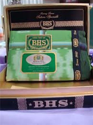 Sarung BHS