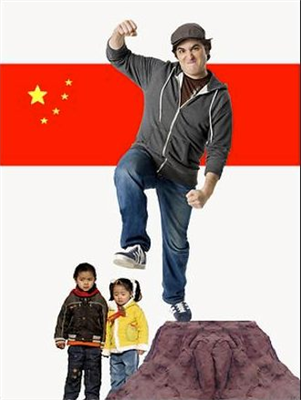 Foreigners we stomp on
