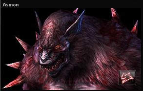 Asmon