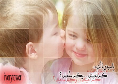 كم أحببتكــ .. وكــم سأحبكـــ