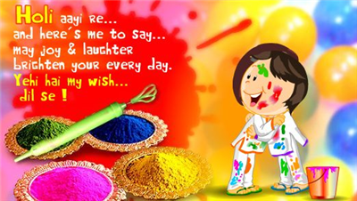 happy holi