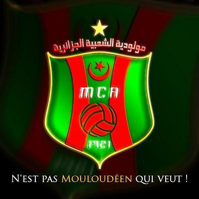 Mca Vs Usma