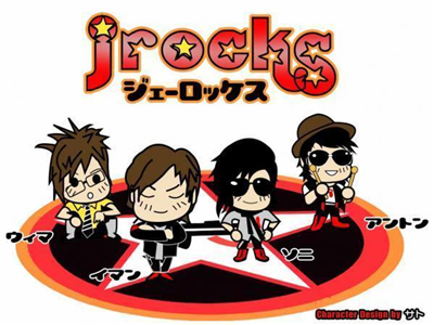 J-Rockstars