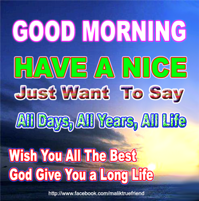 ♥ GOOD MORNING ♥