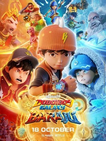Kuis boboiboy baraju