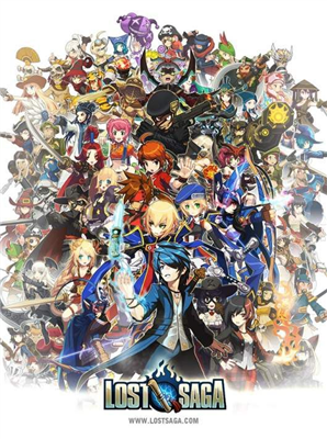 Hero In Lost Saga