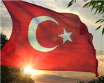 Türk Bayrağı