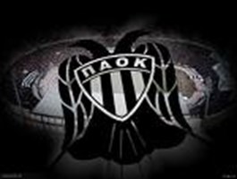 Poso Paoktsis Eisai?