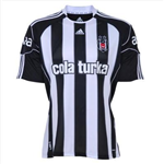 Beşiktaş Forması Gönder