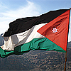 هدية بنكهة أردنية