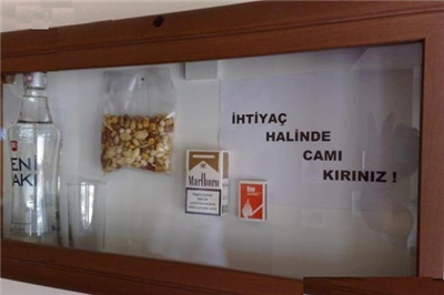 iLK YARDIM