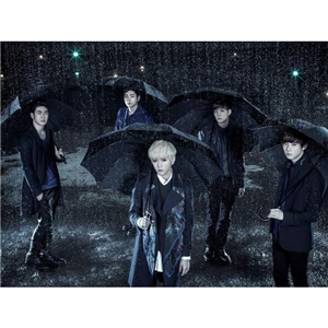 Cual Integrate De Nuest Es Tu Ge