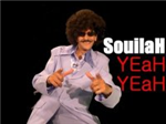 Swiley Yeah Yeah