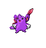Sharpichu
