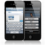 Наградна Ирга :I Phone 4 (S)