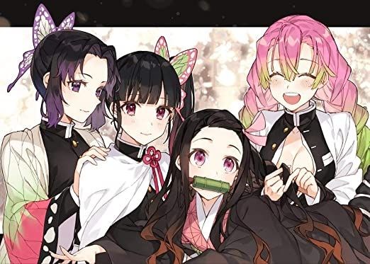 Che Ragazza Di Demon Slayer Sei?