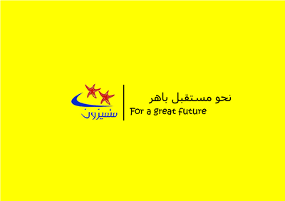 Mota Logo