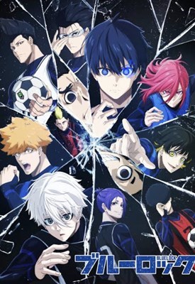 Siapa Suami Anda Di Blue Lock