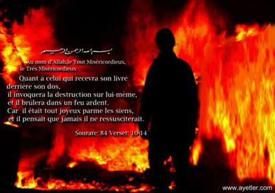 Naim? Ou Jahim?