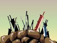 Weapon