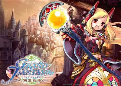 Connais Tu Assez Bien Le Jeu Grand Fantasia ?