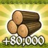 +80K Wood