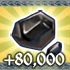 +80K Ore