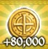 +80K Gold