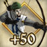 +50 Arhers