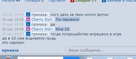 Креорез Тебя Убьт Или Нет