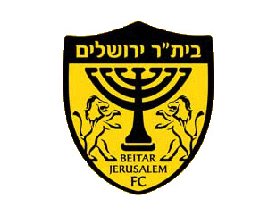 אוהד בית"ר או אוהד בית"ר
