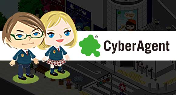 Tes Ameba Pigg By Ne
