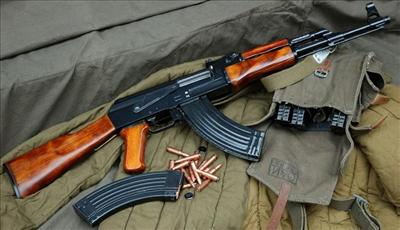 Ak-47 Misin M16 Mısın