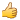 Jempol