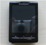 Best Phone