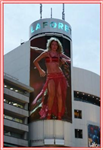 Hadise Hediyeleri (Baska Yerde Bulamazsiniz)