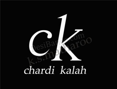 c h