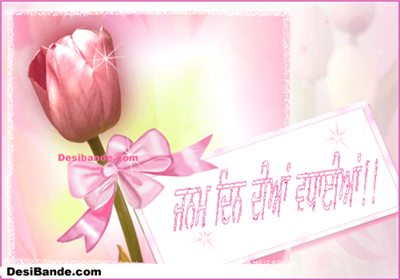 bd to you