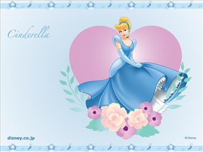 Hangi Disney Prensesisin?