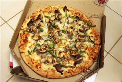 philly cheese steak pizza