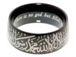 Islamic Gifts