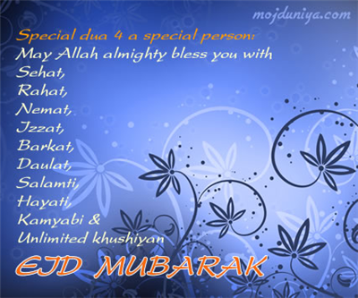 Eid Mubarik
