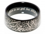 Kalma Ring 