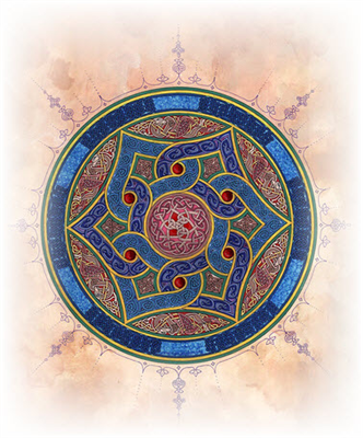 Islamic Art 