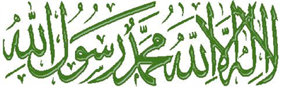 1st Kalma