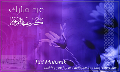 Eid Mubarik